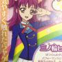 11月末周辺のヒカリ回で息が出来るようにヒカリちゃんのキラッ☆で訓練しておかないといけないよね 
