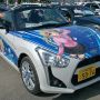 【痛Gふぇすた in お台場2015】2代目コペンの痛車を発見