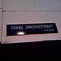 Fokke Simonzstraat