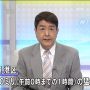 くろさーさんと眠れないCK民の長い夜