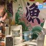 この状況下でつげーみさんが感想を求めています。