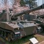 【りっくんランドの桜】75式自走155mm榴弾砲