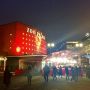 The last movie of the day at the @berlinale