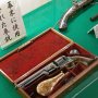 【土浦駐屯地桜まつり】幕末に使用された拳銃らしい 