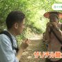 湿布系のね…かおりね…