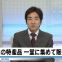 脅威の目閉じ率だった（選別