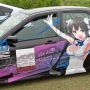 【第10回ひめたま痛車祭り】例の紐ｷﾀ━━ヽ(ﾟ∀ﾟ )ﾉ━━!!