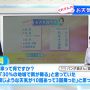 お手紙ありがとうございます（色々おいしいです）
