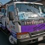 【第20回大洗あんこう祭り】 痛車が大型化している風潮() 