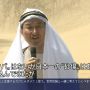新潟の知事は着物で、鳥取の知事は砂漠スタイルなのか…知事って大変だな！なお、愛知の知事ははっぴです。