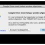 Google Drive is er alweer zelfstandig mee opgehouden. Zit te jammeren over een unieke sleutel.