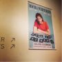 Tijd voor de première van de nieuwe @MichaWertheim #zinin
