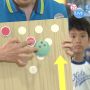 今日は指輪してんね