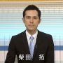 ひるひらく