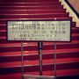 また、来月が楽しみになった。