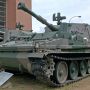 【自衛隊広報センター】74式自走105mm榴弾砲