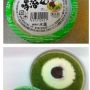 この明治の宇治金時は、もう無いんですかね？カップのかき氷。