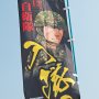 【艦艇公開 in 大洗2017】凄い強そうな隊員がおるｗ 最強スナイパー爆誕！！ 