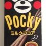 くまもんでポッキー