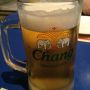 Changの大