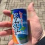 人参