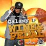 GALAXY P - WINE & PEDAL - SINGLE - #ITUNES 7/30/13 @slr_ygp