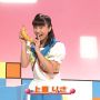 ﾊﾞﾅﾅﾝﾊﾞﾅﾅﾝﾊﾞﾅﾅ　#etv