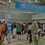 【ニコニコ超会議2015】一番カオスだったのはこのブースだと思うｗ もちろん俺は近寄らなかったｗｗｗｗ