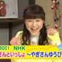 ｲﾁｺﾞｰﾚｰﾉﾊﾁﾚﾚｰｲﾁ（一部ユーザーに馴染みのある郵便番号）　#etv