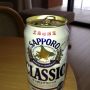 スキー疲れた