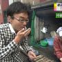 食べすぎﾜﾛﾀ