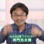 前髪戻し戻しｗ
