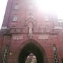 La Trappe Gate

Benedictus looking over the entrance to the Koenigshoven Brewery within the Trappist Abbey.