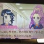 3DS版アイカツのテキストを一応ログ取りしてるんだけどスプラッシュ以外にもいいな〜って感じのやりとり(かえでが学内の子からファンレターもらったとか)がいくつかある反面、アニメではあまり見られないこんなセリフもあったりしてわりとたのしい 