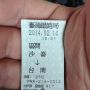 台南へ行くよ