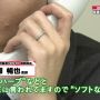 お電話ちゅ
