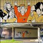 Fijne #Koningsdag, lieve mensen! 
Tekening door @kampseedorf #orangeisthenewblack #oranjeboven
