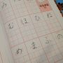 二日目やるぞぉー！！