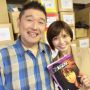 まもなく23:55から「東京トイボックス」5話放送だよん♬
なんとぉ〜‼︎
ブーデー、X-GUN西尾さんが出演‼︎今夜もツッキーとブーデーに会いにきてね♡
