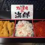 東武デパートでゲットした、かに工房の海鮮丼mgmg！