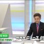 おつつきさん