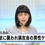 (　´(ェ)｀)ฅミ