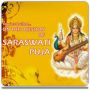 http://www.drikpanchang.com/festivals/vasant-panchami/vasant-panchami-puja-date-time.html Saraswati Puja on Vasant Panchami 2015 Vasant Panchami day is dedicated to Saraswati , the Goddess of knowledg