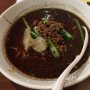 そして担々麺