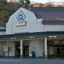 起点となる横須賀駅 「なんだこの古臭い駅はｗ」とか言ってはいけない 歴史があると言え！ m9(ﾟдﾟ)っ
