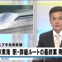 18日おやつ（これも整頓してなかた）