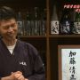 大将、私も逃げ癖がありますので一緒に逃げませんか