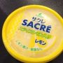 #ア報 今年二度目のサクレ。夜にローソン印のバニラアイスも食べたけどあまりに暑すぎて写真わすれたよ、、、