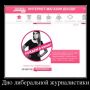 @AndreyZalgo дно журналистики, что с них взять.. 