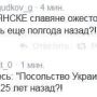 Без комментариев. Что тут сказать? 